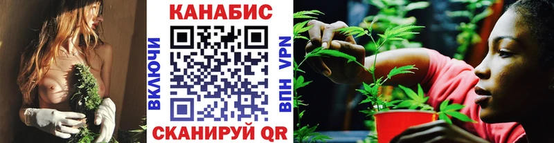 Магазины продажи наркотиков Верещагино АМФ A-PVP Мефедрон Конопля ГАШ