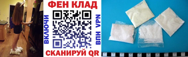 АМФЕТАМИН 98%  где можно купить   Верещагино 