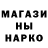 Метадон белоснежный Desiderio Milan