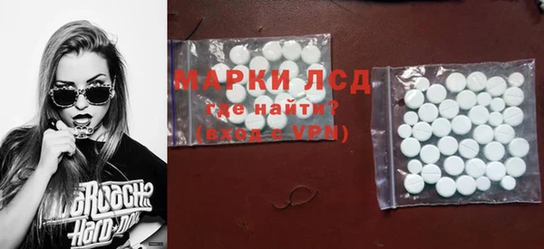 меф Баксан