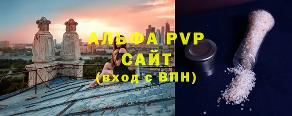 винт Балабаново