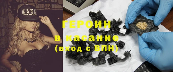 меф Баксан