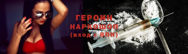 винт Балабаново