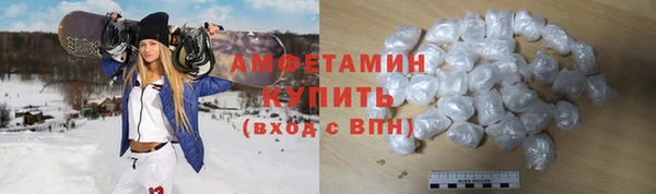 винт Балабаново