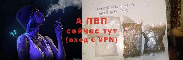меф Баксан