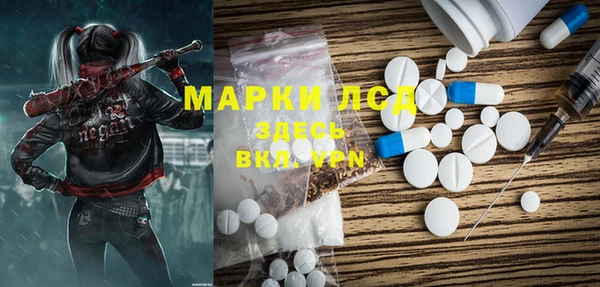 винт Балабаново