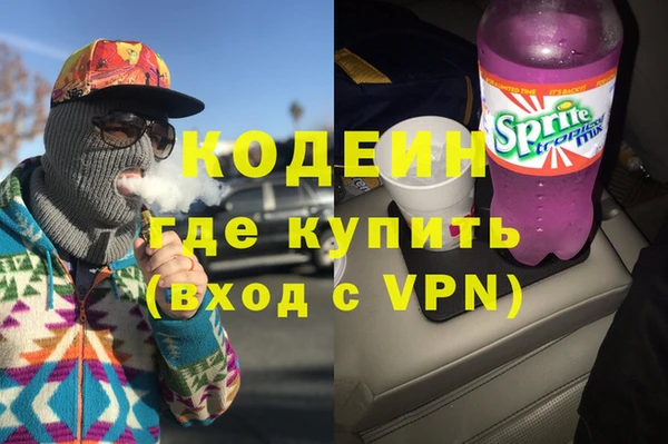 меф Баксан