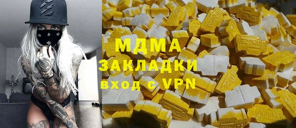 винт Балабаново
