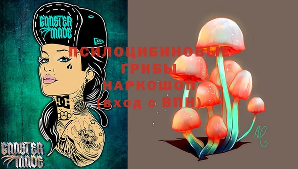 винт Балабаново