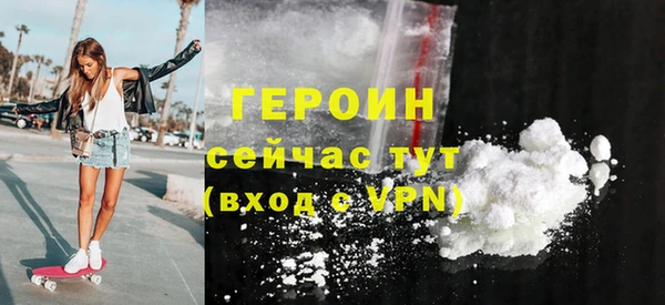 меф Баксан