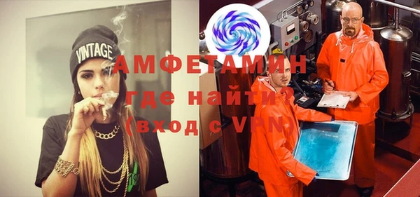 винт Балабаново