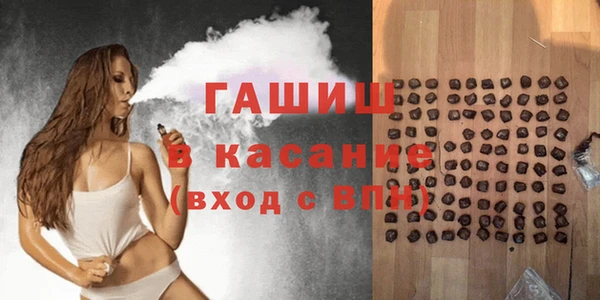 меф Баксан