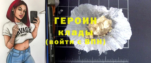 СК Арсеньев