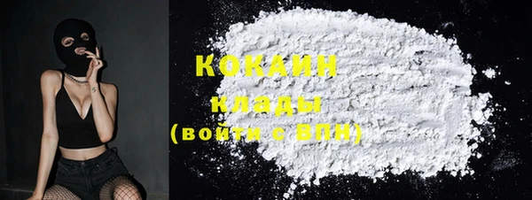 винт Балабаново