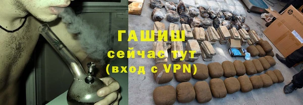 меф Баксан