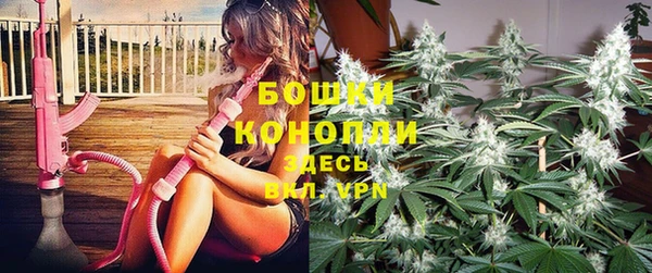 винт Балабаново