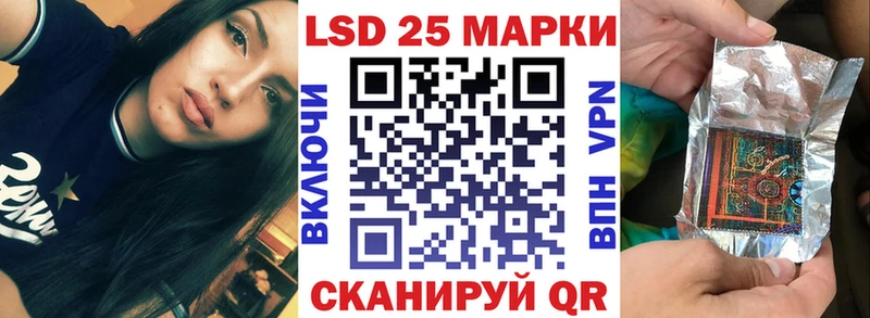 Наркотические марки 1,8мг  OMG рабочий сайт  Верещагино 